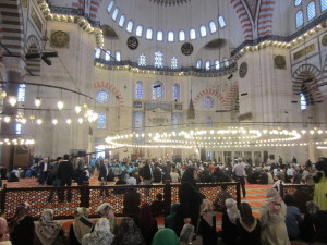 Interior of Suleymaniye Mosque